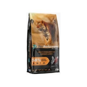 ProPerformance Sterilised Kedi Maması 2 kg