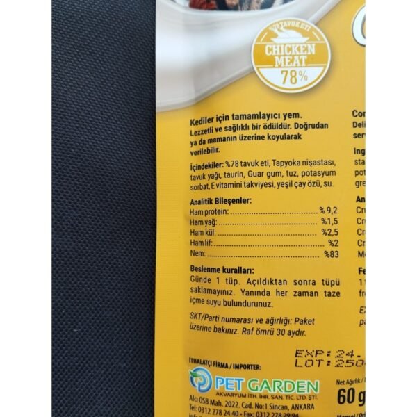 Crocus Tavuklu Krema Kedi Ödülü 4x15 g