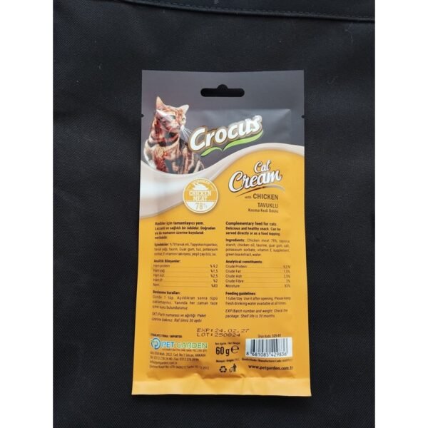 Crocus Tavuklu Krema Kedi Ödülü 4x15 g