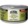 Acana Cat Canned Lamb Kuzu Etli Yetişkin Kedi Konserve Maması 85 g