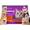 Whiskas Klasik Öğünler Sos İçinde Sığırlı ve Tavuklu Poşet Yaş Mama 340 g (4x85 g) 2'li Paket