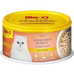 3 Adet Meo Delite Tahılsız Jöle Içinde Ton Balıklı ve Peynirli Yetişkin Kedi Konservesi 80 gr