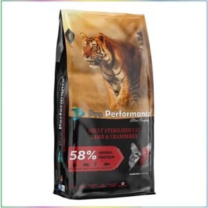 Pro Performance Kuzulu Kısır Kedi Maması