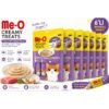 Me-O Creamy Treats Ton Balıklı ve Deniz Taraklı Kedi Ödül Kreması 6 Paket – 360 g