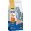 Tugz Tavuklu Yetişkin Kedi Maması 15 kg | Yetişkin Kediler Için Tavuklu Kuru Kedi Maması