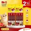 ‎Me-O Me-O Creamy Treats Ton Balığı ve Domatesli Kedi Ödül Maması 4X15 gr | 2'li ve 3'lü Avantaj Paketi