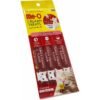 ‎Me-O Me-O Creamy Treats Ton Balığı ve Domatesli Kedi Ödül Maması 4X15 gr | 2'li ve 3'lü Avantaj Paketi