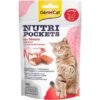 GimCat Nutri Pockets Sığır Etli ve Maltlı Çıtır Kedi Ödül Maması 60 gr x 2