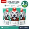 Wanpy Kuzu Etli Köpek Ödülü 3'lü