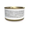 Schesir Ton Balıklı ve Berlam Balıklı Jöleli Yetişkin Kedi Yaş Maması 70 g x 2