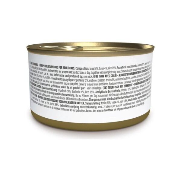 Schesir Ton Balıklı ve Berlam Balıklı Jöleli Yetişkin Kedi Yaş Maması 70 g x 2