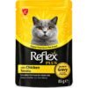 Ever Clean Extra Strong Kedi Kumu 10 L + 3 Adet Reflex Plus Yaş Mama Hediye