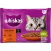 Berksales Beyaz Ahşap Döner Sisal Kedi Tırmalama Oyuncağı + Whiskas Klasik Öğünler 4×85 g Yaş Mama Hediye