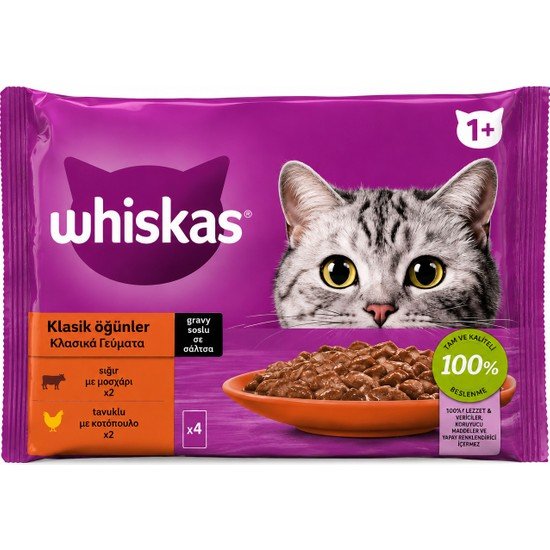 Berksales Beyaz Ahşap Döner Sisal Kedi Tırmalama Oyuncağı + Whiskas Klasik Öğünler 4×85 g Yaş Mama Hediye