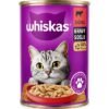 BerkSales Ahşap Döner Sisal Kedi Tırmalama Oyuncağı + Whiskas Sığırlı Yaş Mama Hediye